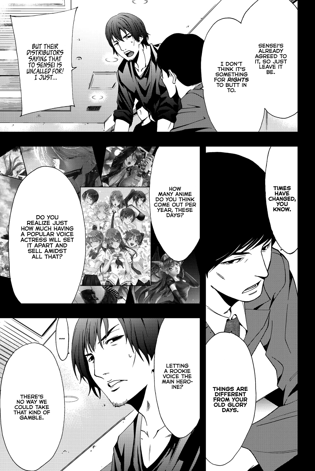 Hitman (Kouji Seo) Chapter 75 4